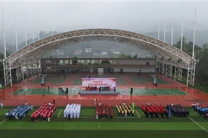 ȫ���˶�����������|ob�羺��(�й�)���Ӿ���ƽ̨����2023�＾�˶����ֳɾ���