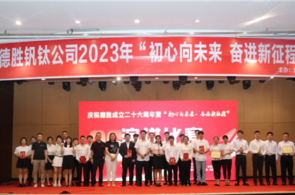 ob�羺��(�й�)���Ӿ���ƽ̨���ѡ�������δ�� �ܽ������̡��ݽ�����