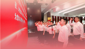 图说丨ob电竞·(中国)电子竞技平台“十四五”钒钛钢铁工业生长巡礼