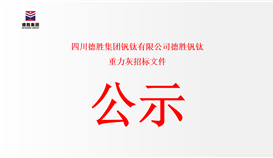 �Ĵ�ob�羺��(�й�)���Ӿ���ƽ̨�������޹�˾ob�羺��(�й�)���Ӿ���ƽ̨���� �������б��ļ�