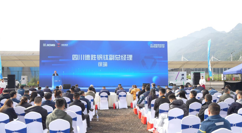 ��ҵ΢�Ž�ͼ_20260325103133